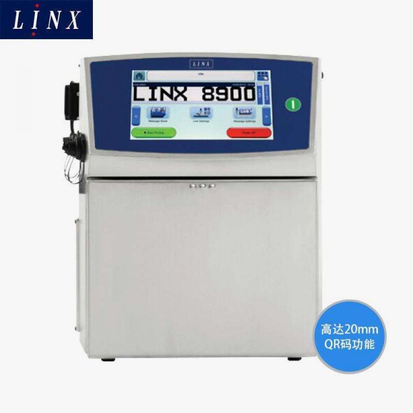 英国进口LINX8900条码喷码机